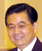 Hu Jintao chinese president G8 2007 meeting